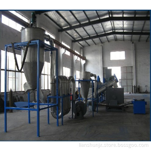 PE Film Recycling Line (300kg/h, 500kg/h)